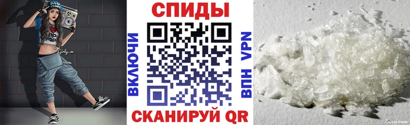 АМФЕТАМИН 98%  Купить  Балей 