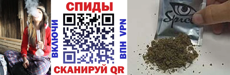 Купить закладки  Балей  БУТИРАТ 1.4BDO 