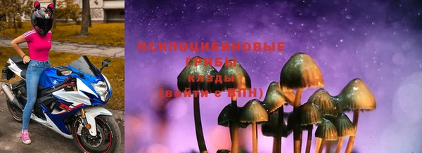 бутират Корсаков