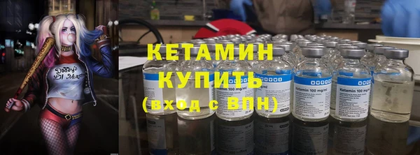 а пвп мука Костерёво