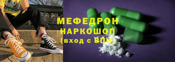 бутират Корсаков