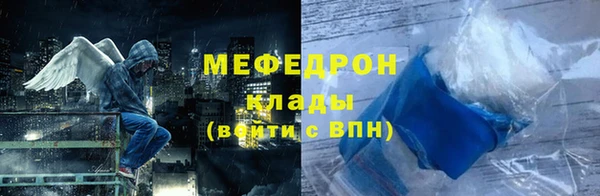 прущая мука Козловка