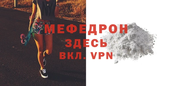 амф Коряжма