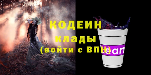 бутират Корсаков