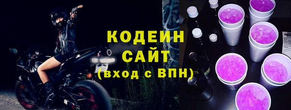 а пвп мука Костерёво