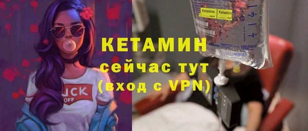 а пвп мука Костерёво