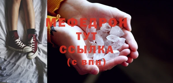 бутират Корсаков