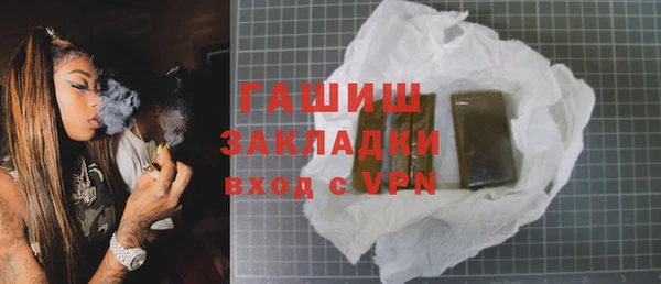 амф Коряжма
