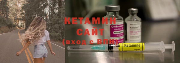 а пвп мука Костерёво