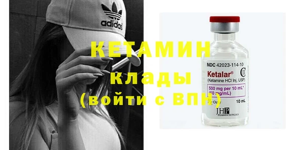 амф Коряжма