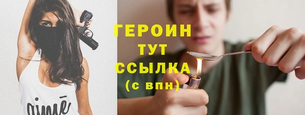 а пвп мука Костерёво