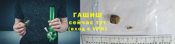 бутират Корсаков
