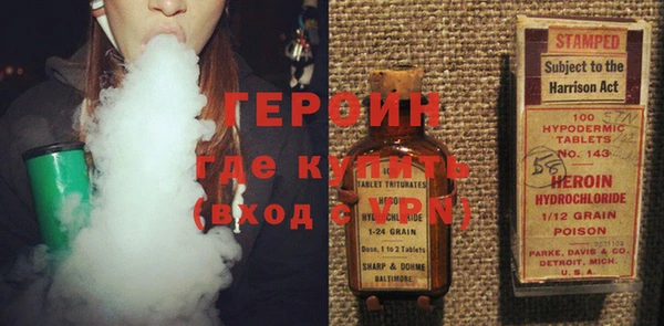 амф Коряжма