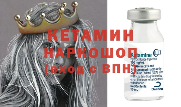 а пвп мука Костерёво