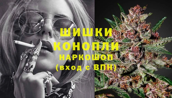 а пвп мука Костерёво