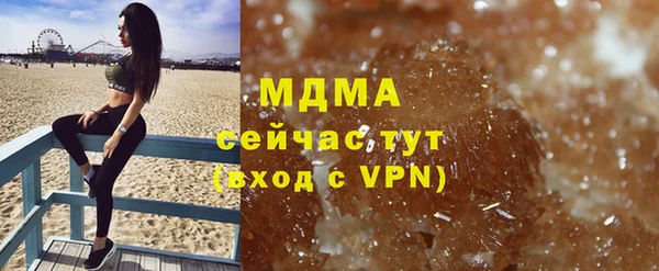 амф Коряжма