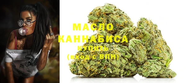 а пвп мука Костерёво