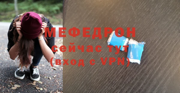 амф Коряжма