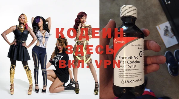 mdma Козельск