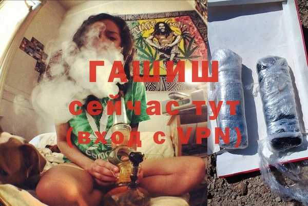 бутират Корсаков