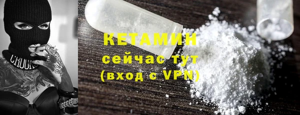 таблы Кодинск