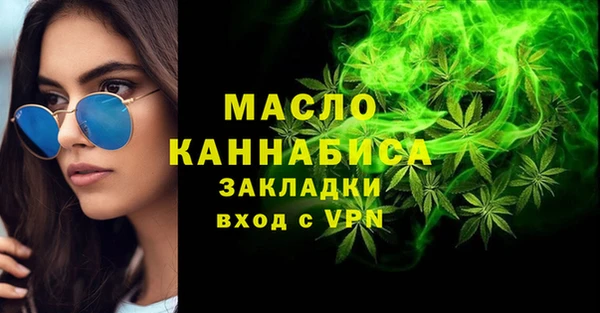 амф Коряжма