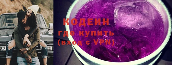 бутират Корсаков