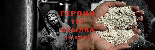 амф Коряжма