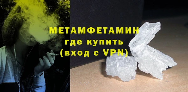 бутират Корсаков