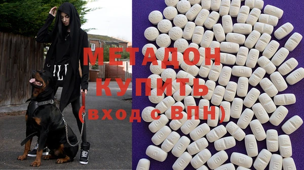 бутират Корсаков